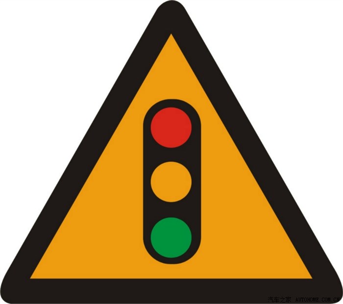 驾车闯黄灯违法你不知道吗?