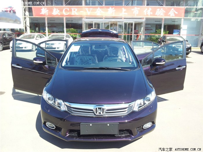 九代思域水晶紫1.8vti自豪版,神速提车作业.求认证