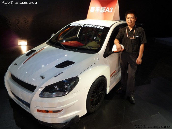 拒绝代步只为运动奇瑞a3赛车版和街车版改装案例