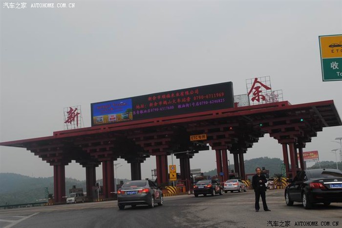 申精正是踏春好时节江西宜春明月山自驾温泉之旅全纪录62p