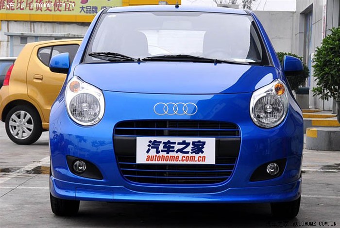 奥拓换车标啦,和他亲哥哥奥迪终于团圆了.