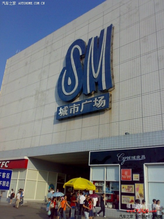 不找了.哥已经拍了~~一个十五,邮费七块