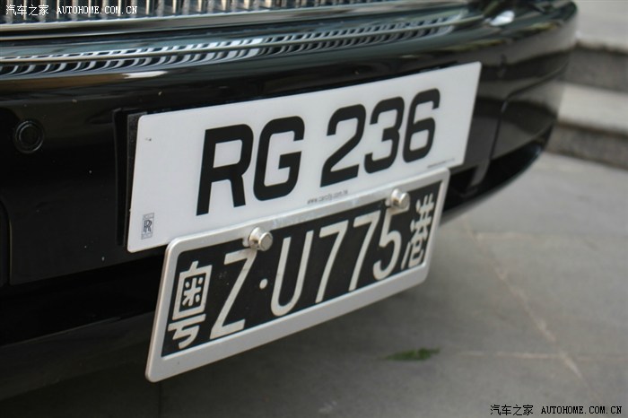 挂港牌的劳斯莱斯