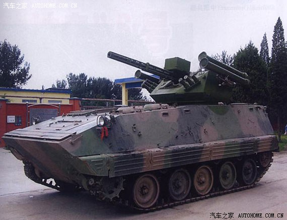 履带式步兵战车