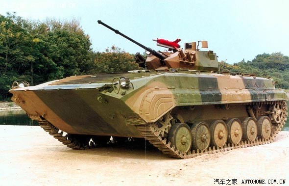 履带式步兵战车