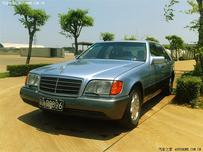 经典奔驰 w140 s420【多图实拍】
