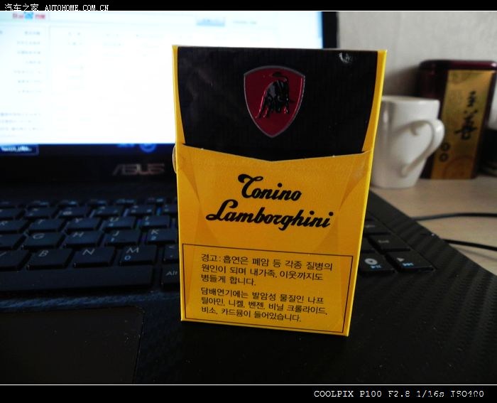 刚提了一包兰博基尼黄色的