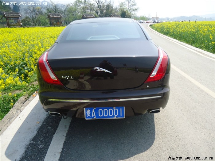 好车贵州车牌一号