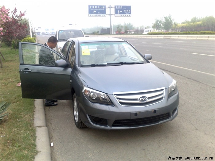 【图】王者归来--马赛灰提车《2楼已更新21号超级大礼包》_比亚迪l3