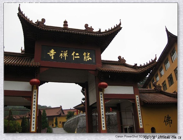 农历四月初一至四月初八江西广丰博山能仁寺庙会