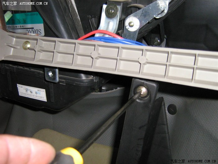 安装北斗星空调滤芯