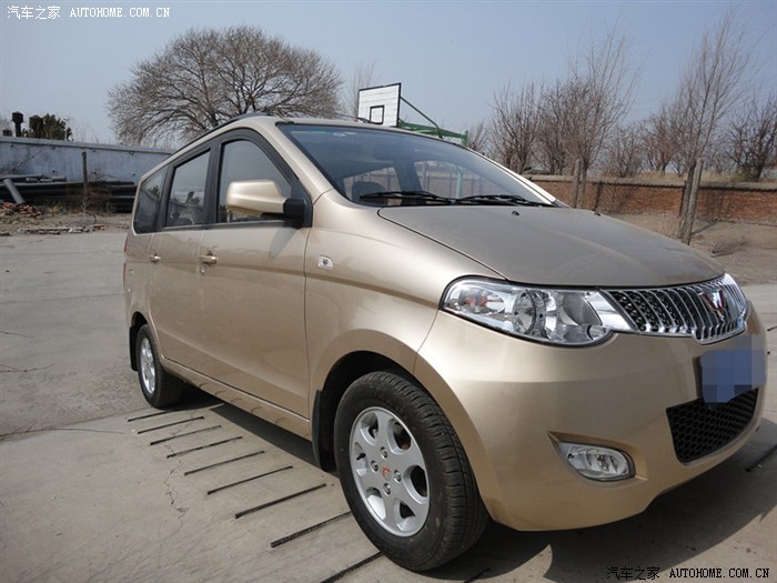 【图】安全系数高的颜色,晶玉黄_五菱宏光论坛_汽车之家论坛