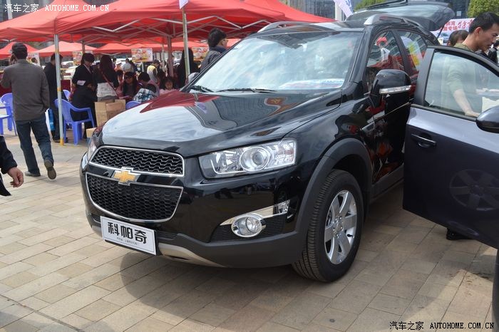 昆明2012年汽车之家低价购车惠活动圆满结束