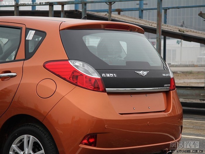 发几张瑞麒g2的照片感兴趣的看看哈