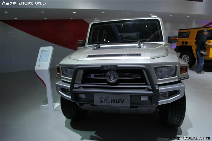 投版主所好发个静态评测东风huv的