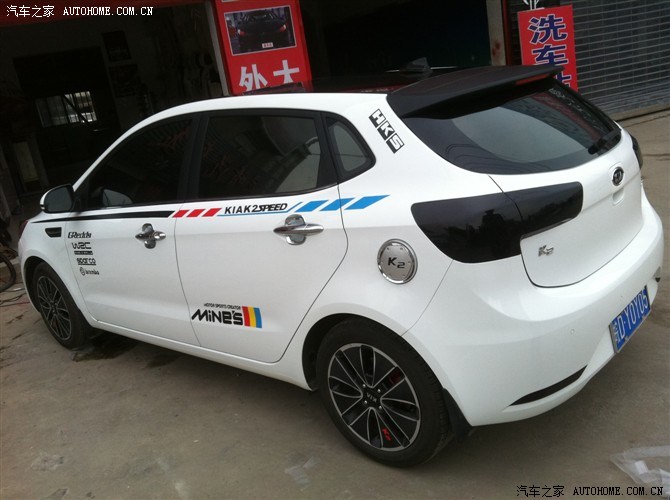 起亚k2论坛_汽车之家论坛