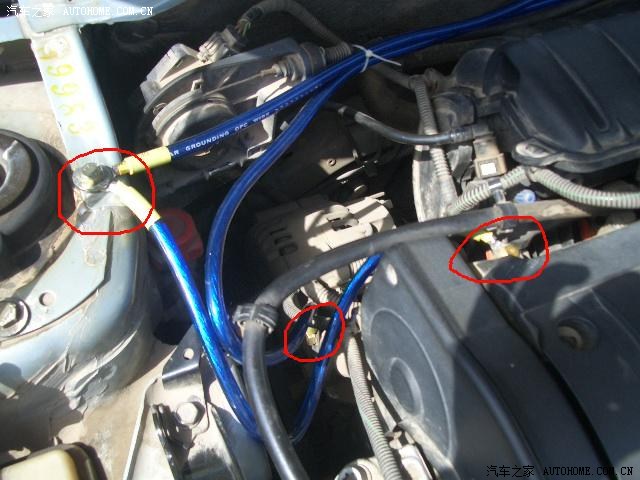爱丽舍16v车加装负极搭铁线效果出乎意料版主加精啊