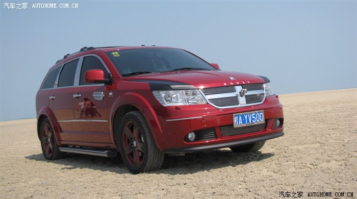 闷骚红 酷威 钥匙改装寻车键 公羊立体标 侧出风口 轮毂 涉水深度