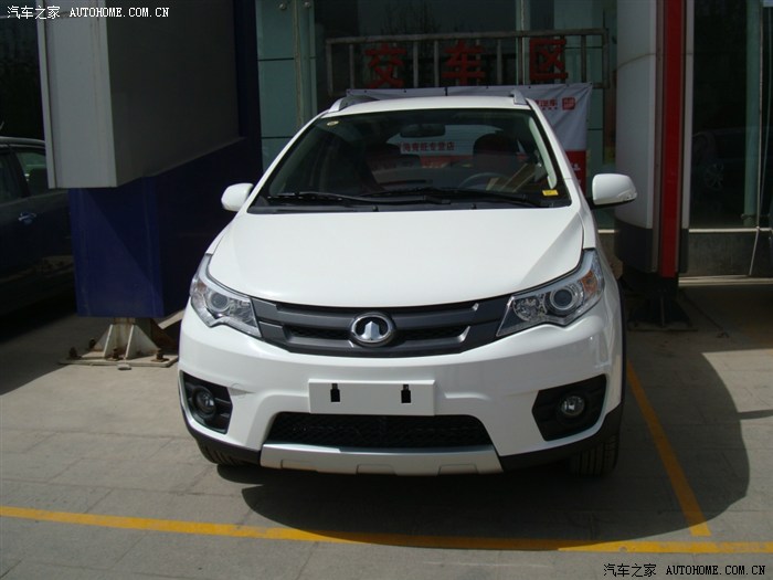 【图】提车小炫一下自己的小c20,版主认证一下啊_长城c20r/凌傲论坛