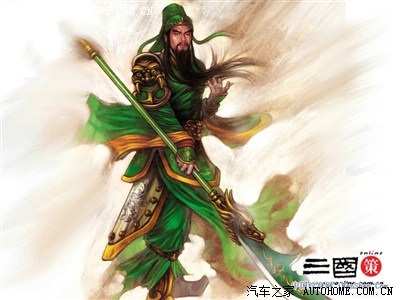 趁车展～哥带着关公大刀 准备杀到4s 大开杀戒