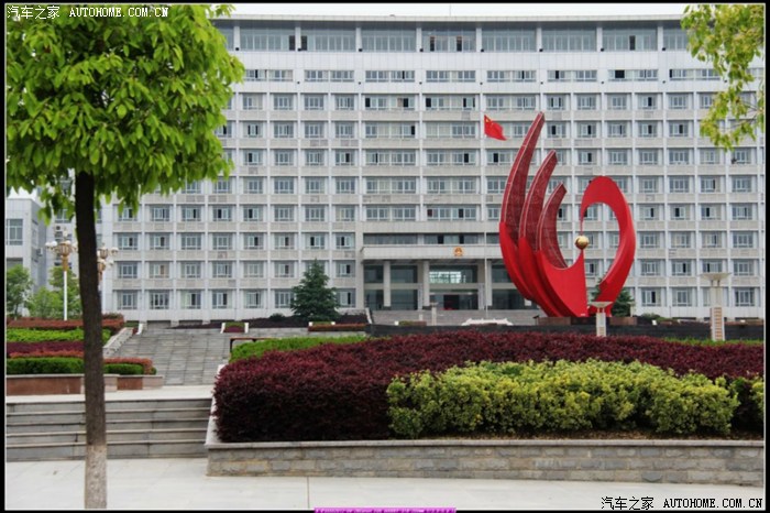 麻城市政府大楼