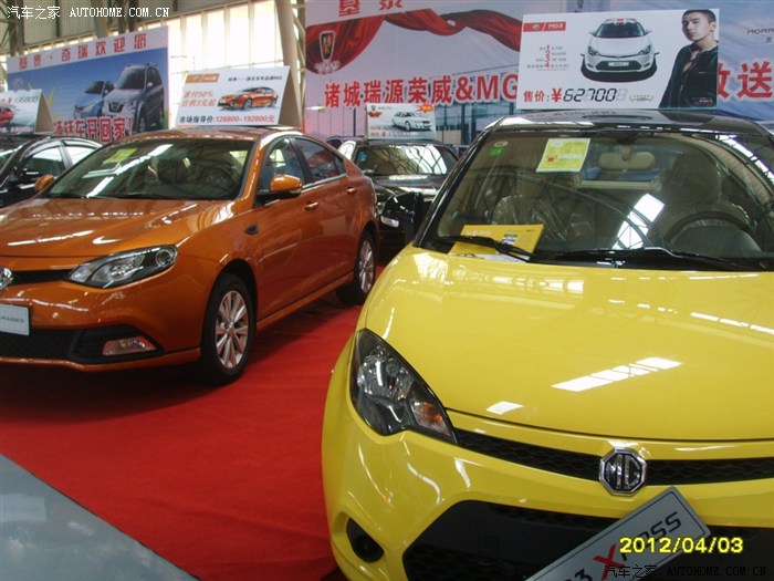 2012山东诸城小城市的小车展小海豚与您共享