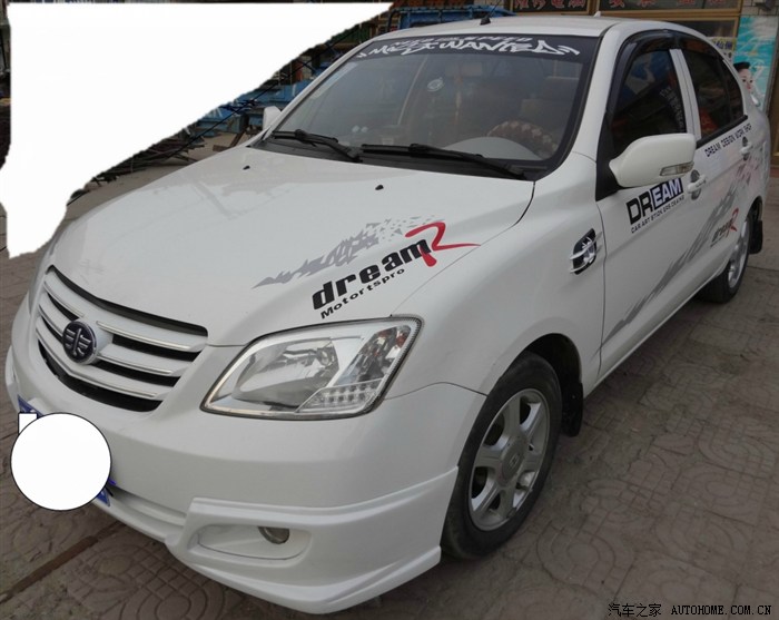 申精夏利n5装修指南改装大家看看