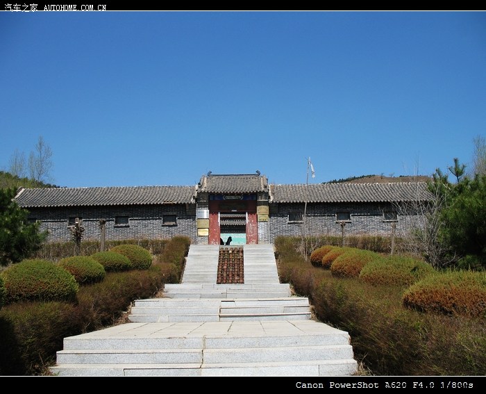 五一自驾伊通牧情谷体验春的气息