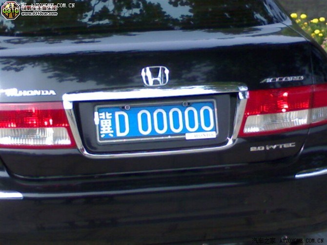 【整理】我们邯郸牛b的车牌号