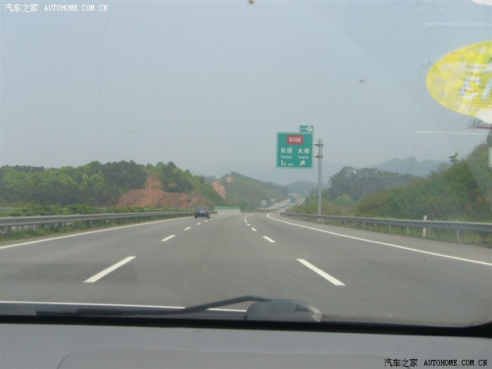 清明广州韶关南雄京珠高速韶赣高速全程直播