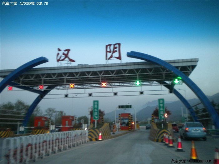 4人2车清明2天2夜西安石泉安康西安线路自驾游更新完