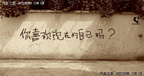 一位语文老师,为学生朗读了一首题为《卧春》的陆游的古诗,要求学生