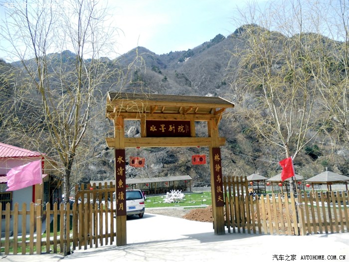 向西安周末自驾游朋友推荐进大峪赏秦岭之峻