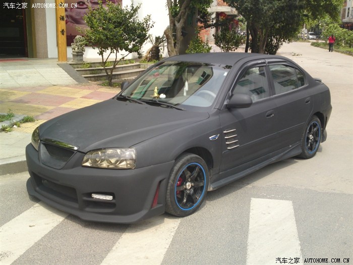 无聊小改装伊兰特三明