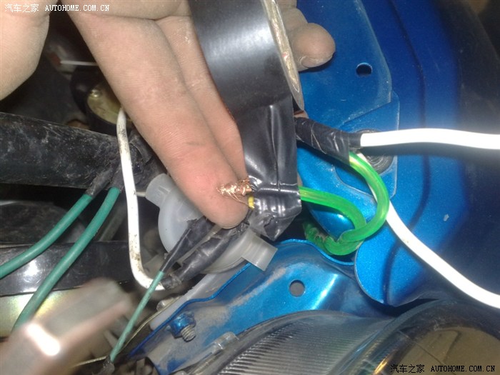 乐驰装丰田雾灯自己动手申精