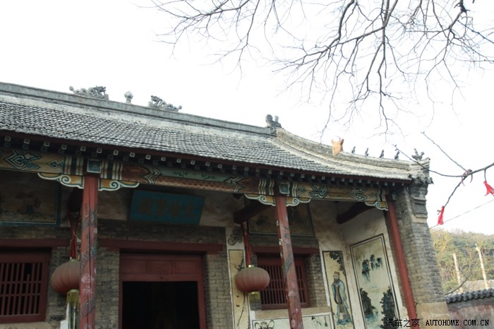 这第二个寺院——光化寺