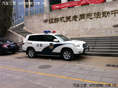 今天 在小区 看见了警车汗_汉兰达论坛_手机汽车之家