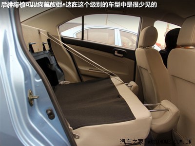 后排座椅放倒,后独立悬架,有图真相_逸动/逸动xt论坛_手机汽车之家