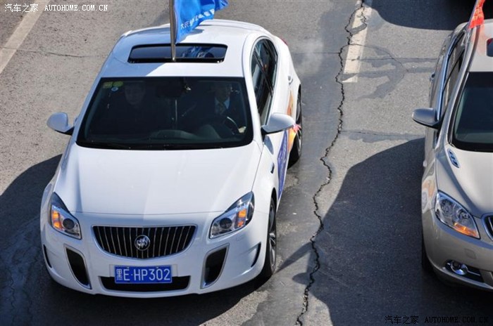 大庆别克英朗群英会首届年会给力出击