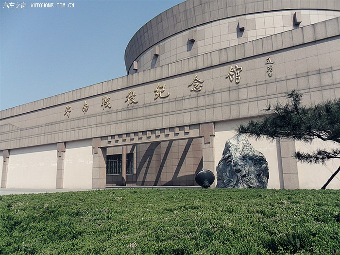 阳光明媚的周末泉城英雄山之旅