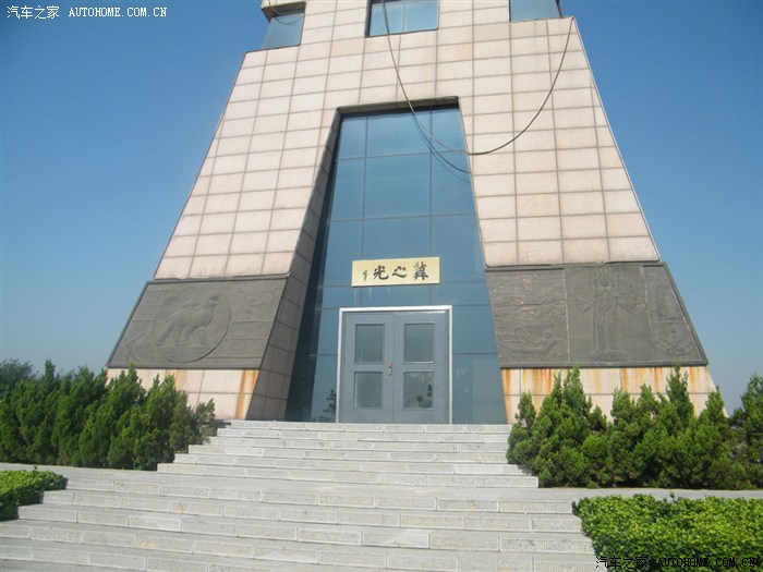 石家庄途观车友会4月30日岔河烧烤大会!海量图图呢