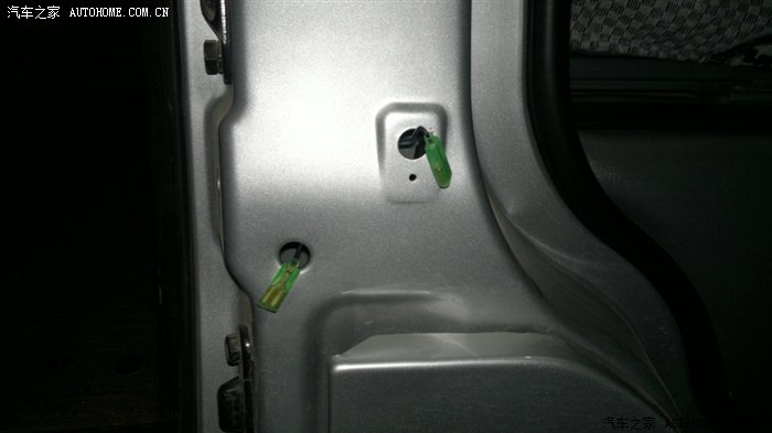 【图】门碰开关问题_五菱荣光论坛_汽车之家论坛