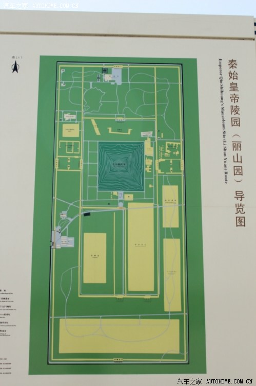 【图】奇骏的西游记_奇骏论坛_汽车之家论坛