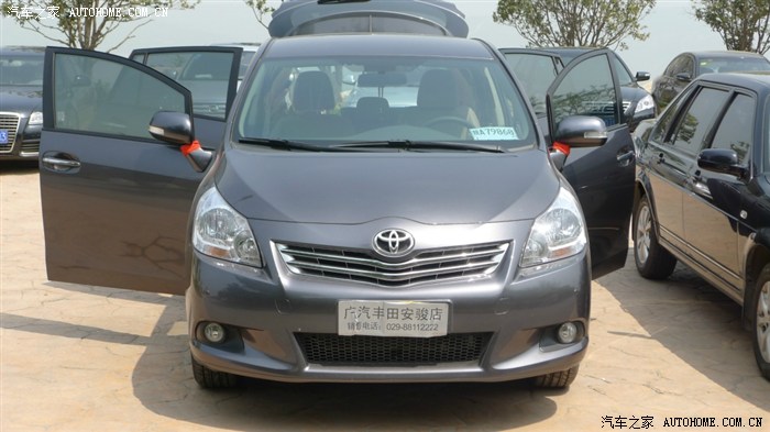 逸致生活第一帖----晒油耗