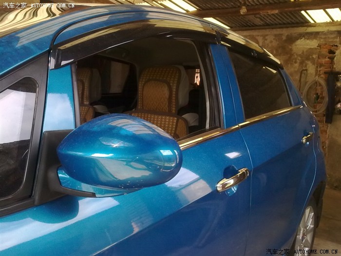 小5你知道吗?你是我的好兄弟!