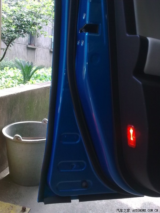 小5你知道吗?你是我的好兄弟!