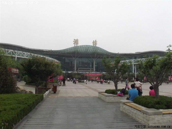 潍坊火车站(与车有关)