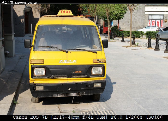 儿时的记忆天津黄大发很黄很暴力