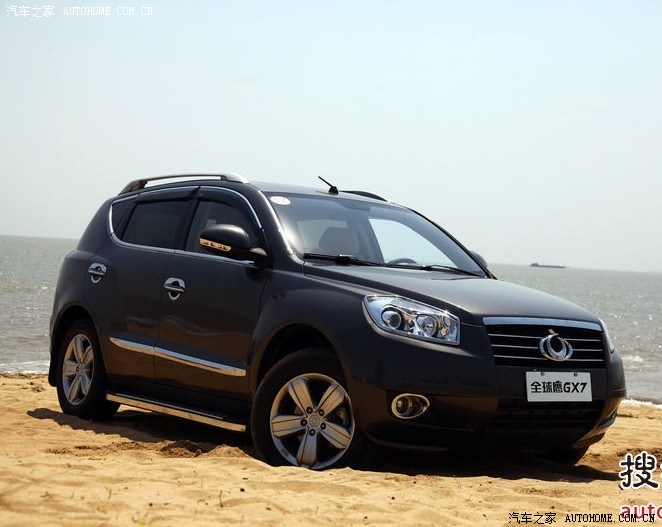 17 吉利gx7论坛 白色行政版装饰完工,供准备下手gx7的朋友们改装参考