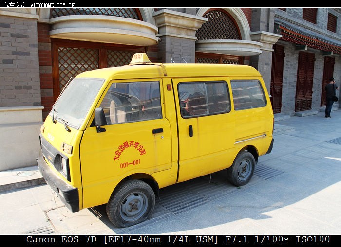 儿时的记忆天津黄大发很黄很暴力